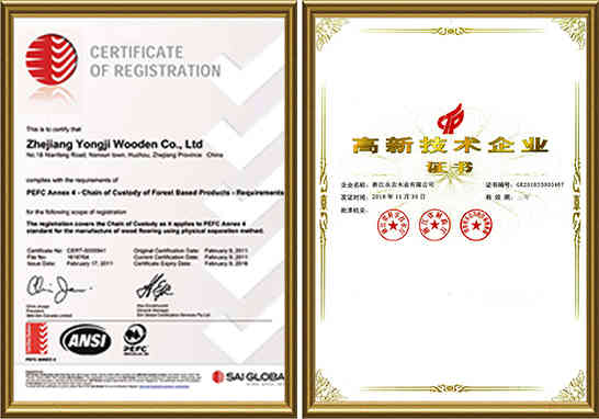pc发展历程图8