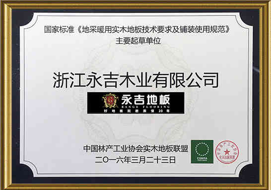 pc发展历程图12