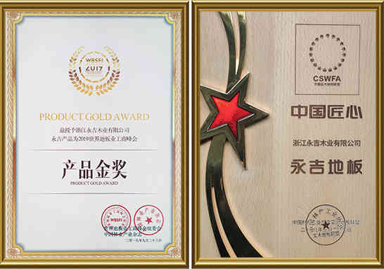 pc发展历程图15