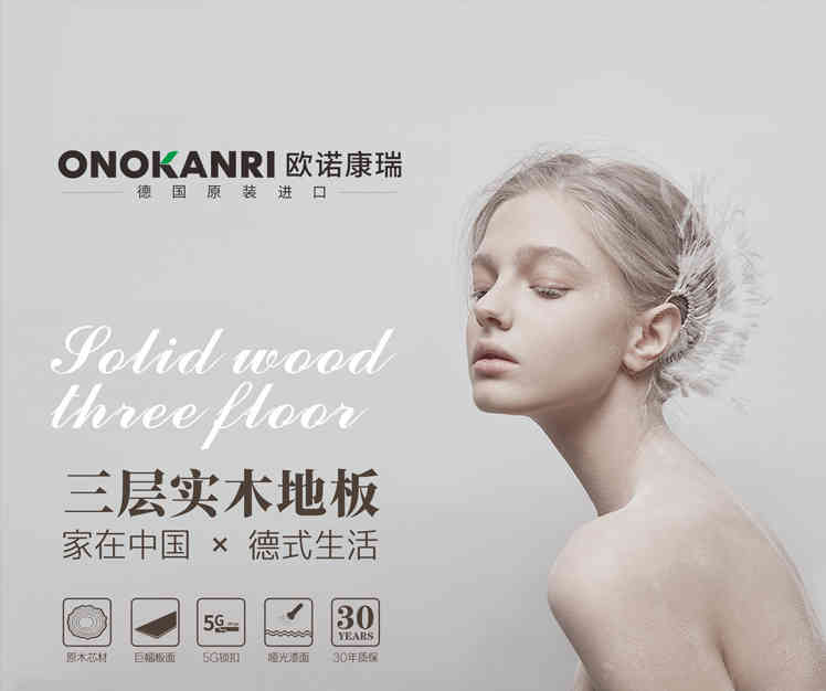 百度小程序轮播图1