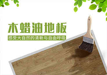 健康生活产品推荐2