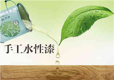 健康生活产品推荐4